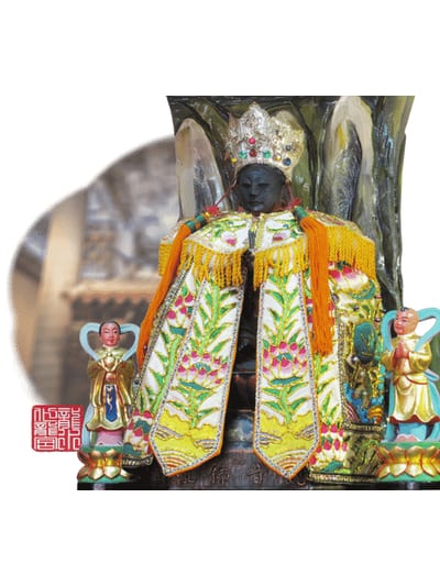 Guanyin