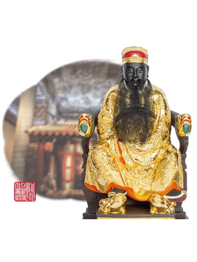 Lao Li Wang Gong