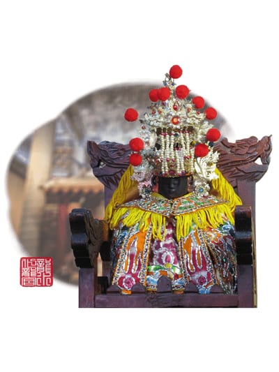 天上聖母