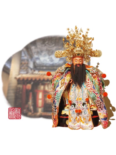 文昌帝君